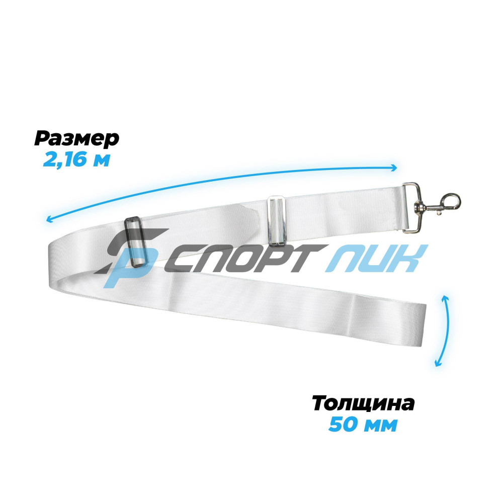 Центральная линия для большого тенниса