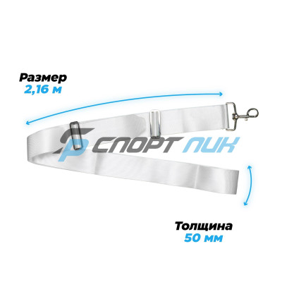 Центральная линия для большого тенниса Центральная линия для большого тенниса