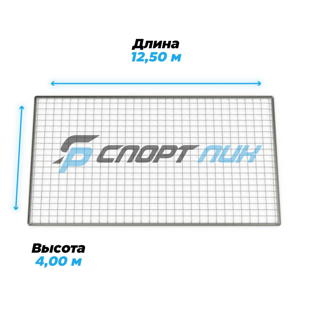 Сетка для футбольных ворот (1 шт.), толщина нити: 2,2 мм.