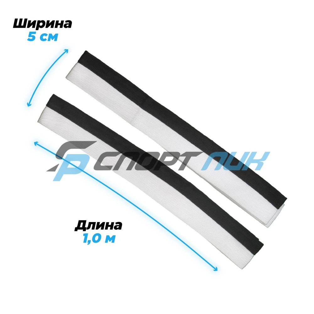 Карманы для волейбольных антенн